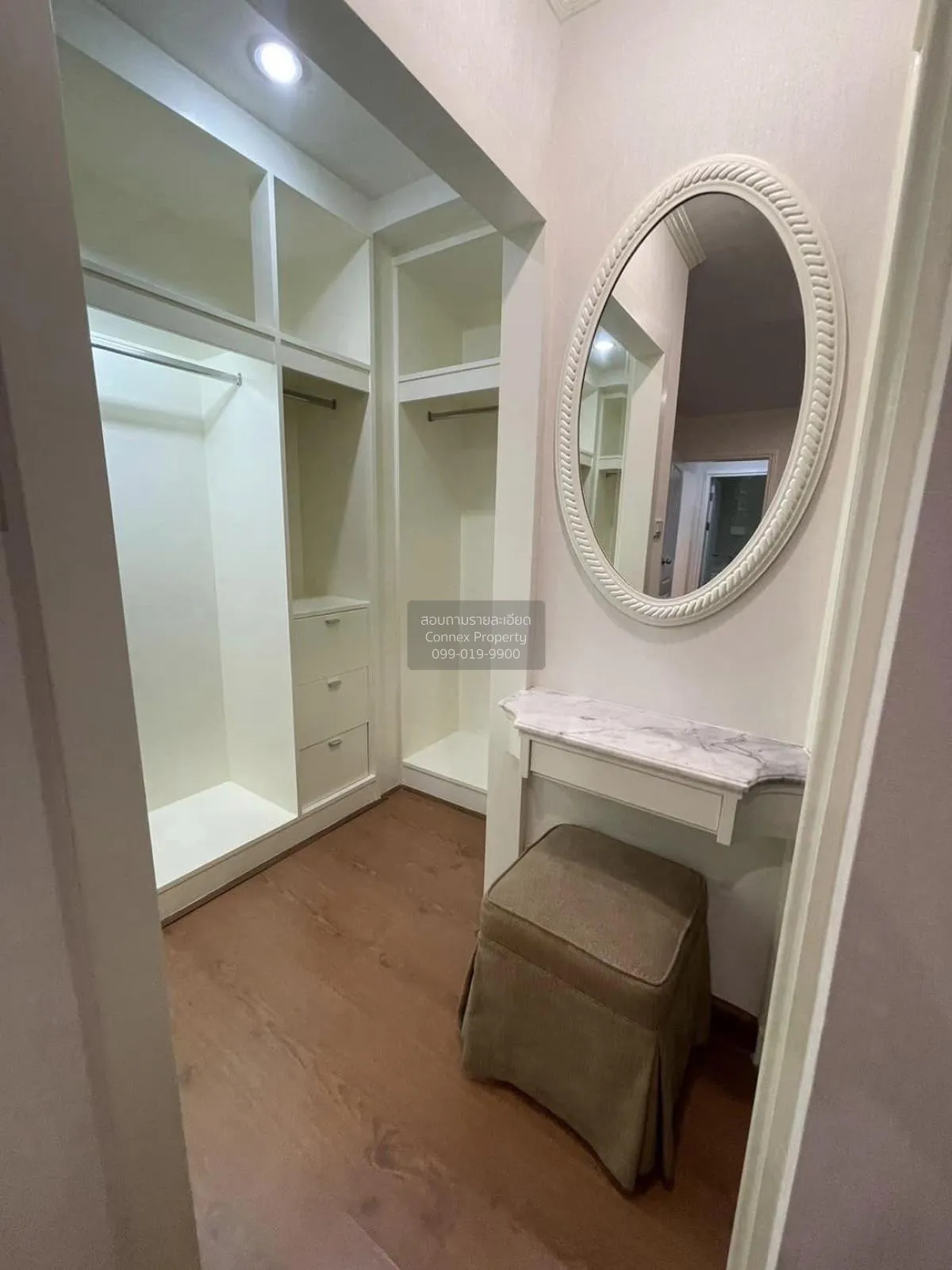 เช่าคอนโด  เดอะ เน็กซ์ การ์เด้น สวีท BTS-อ่อนนุช พระโขนง เขต คลอง