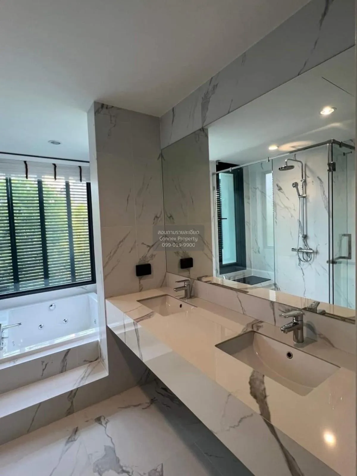 ขายบ้าน  เดอะ ซอนเน่ ศรีนครินทร์ บางนา ดูเพล็กซ์ ชั้นสูง หน้ากว้า 2