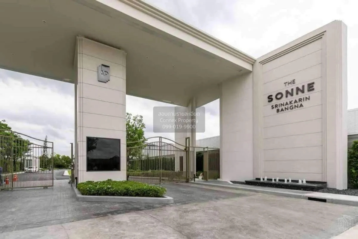 ขายบ้าน  เดอะ ซอนเน่ ศรีนครินทร์ บางนา ดูเพล็กซ์ ชั้นสูง หน้ากว้า 3