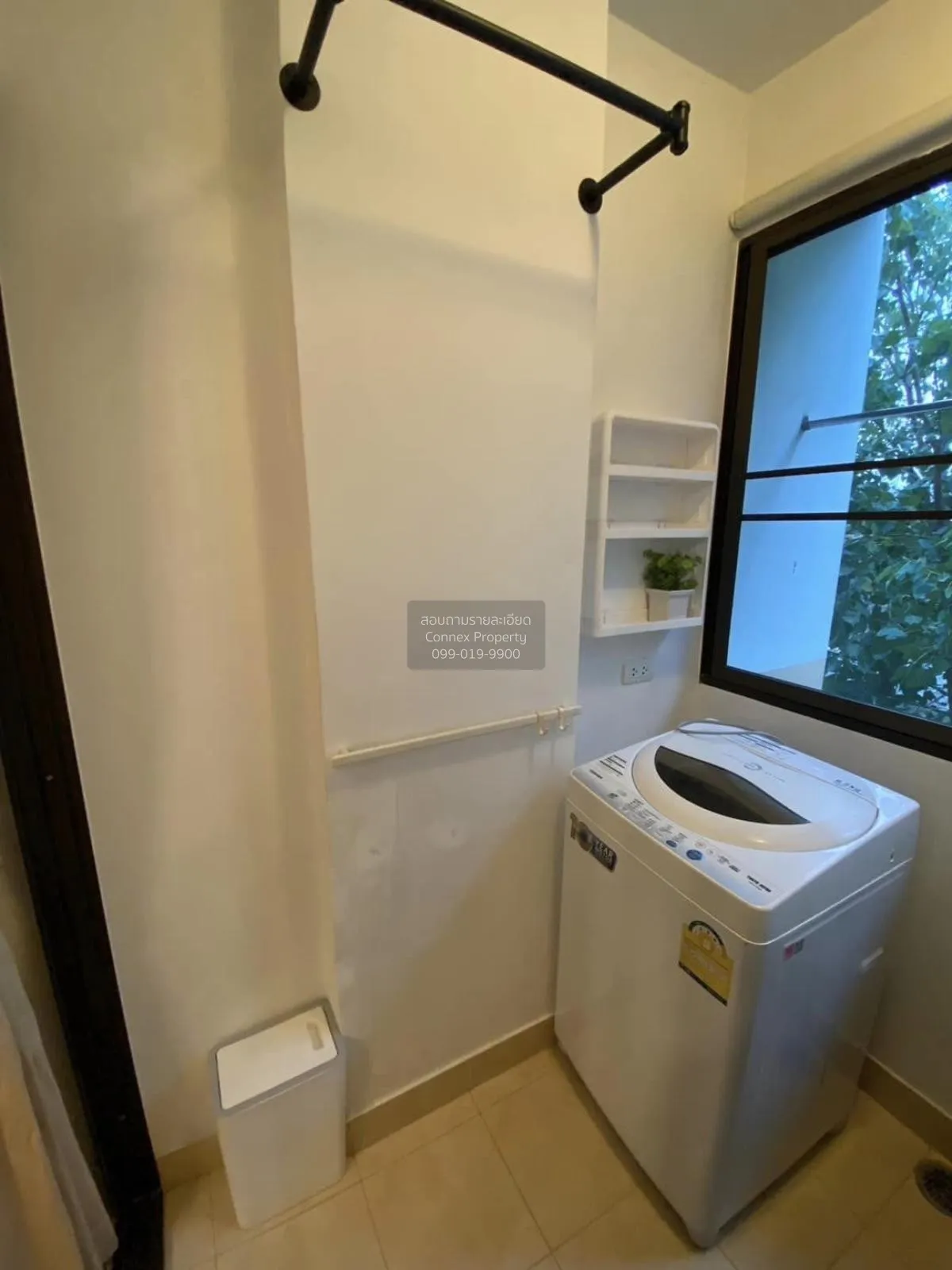 For Rent Condo , Supalai City Resort Ramkamhaeng , ARL-Ramkhamhae