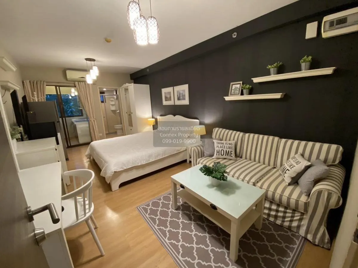 For Sale Condo , Supalai City Resort Ramkamhaeng , ARL-Ramkhamhae 1