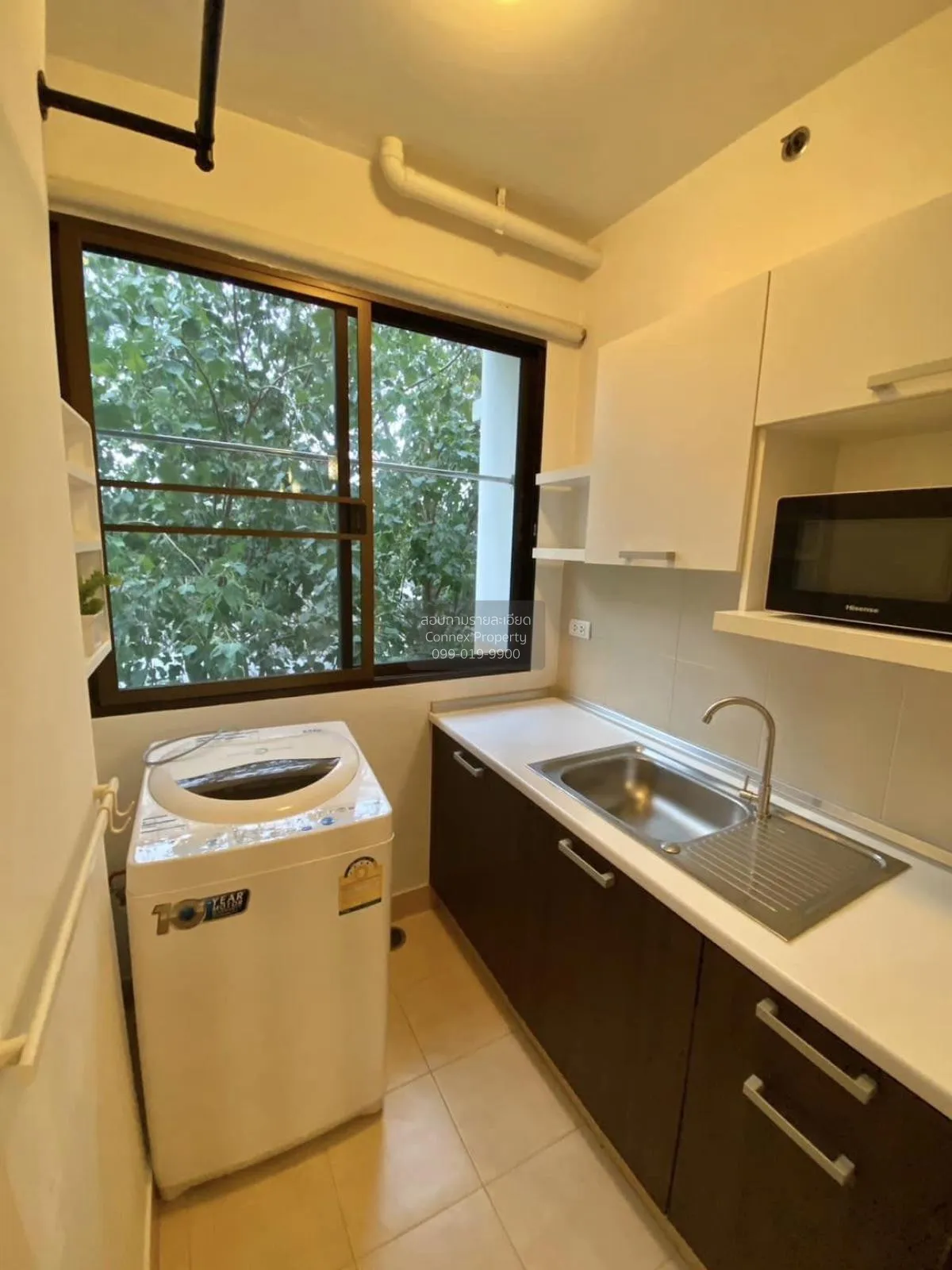 For Sale Condo , Supalai City Resort Ramkamhaeng , ARL-Ramkhamhae