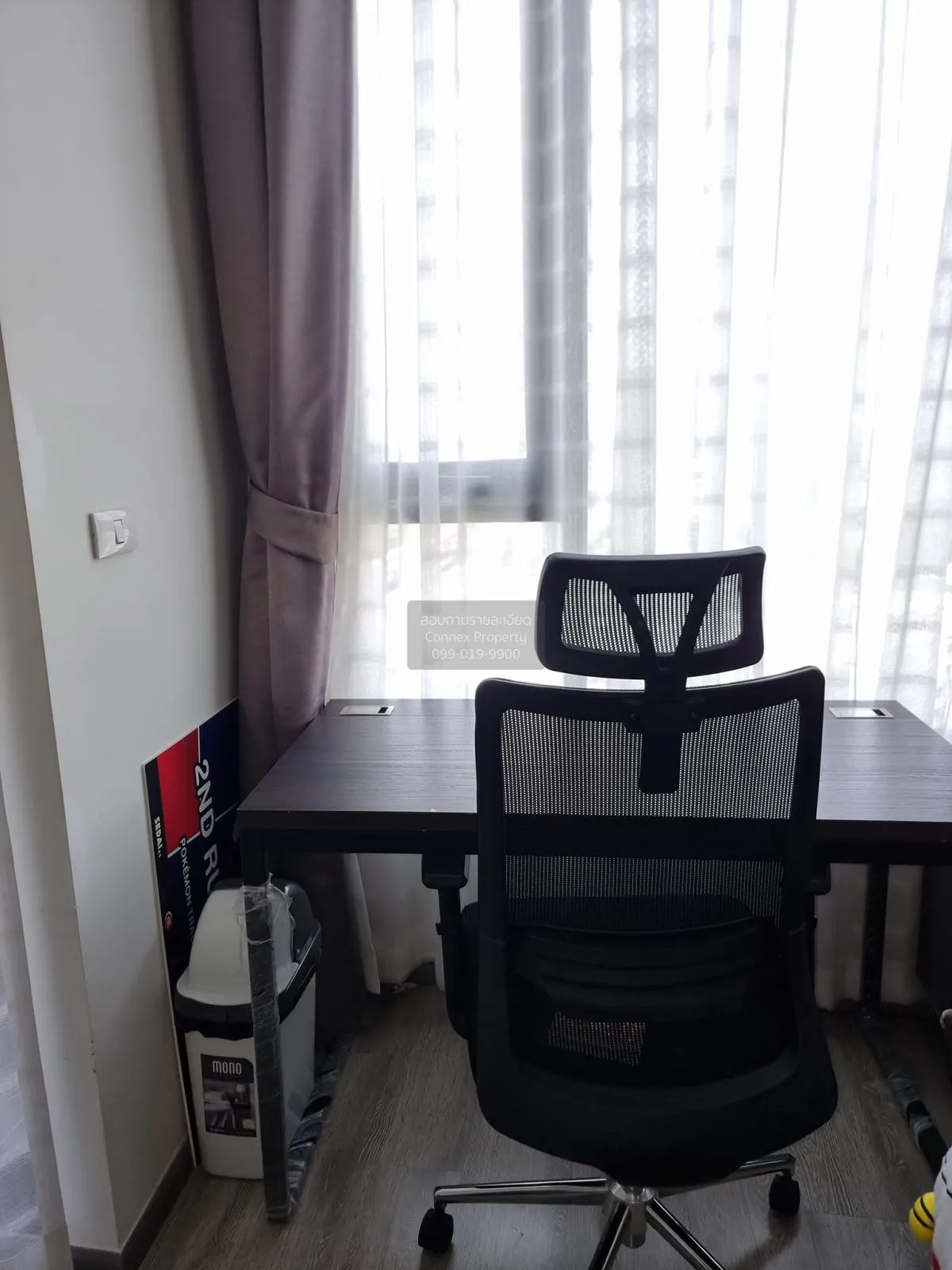 For Sale Condo , Knightsbridge Kaset Society , Duplex , BTS-Sena 