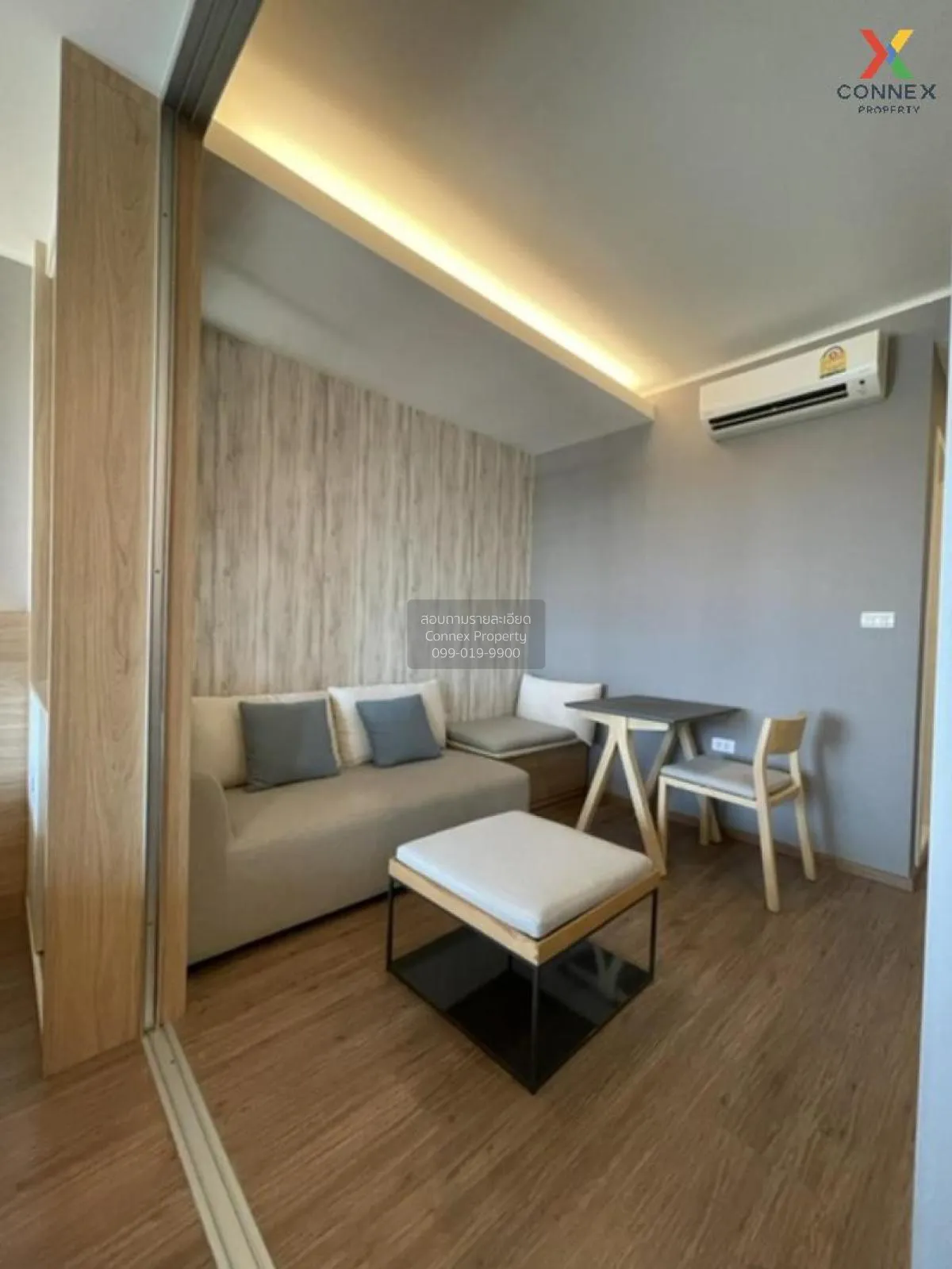 For Sale Condo , U Delight Residence Riverfront , Bang Phong Phan 1