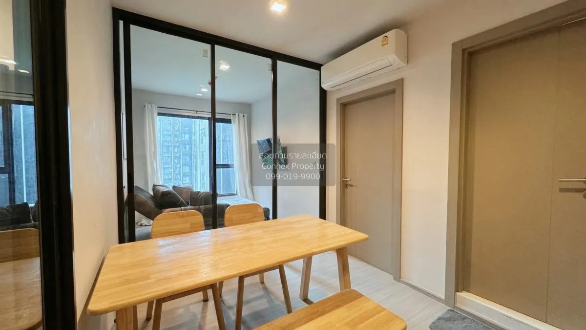 เช่าคอนโด  ไลฟ์ อโศก - พระรามเก้า MRT-พระราม 9 มักกะสัน เขต ราชเท 4
