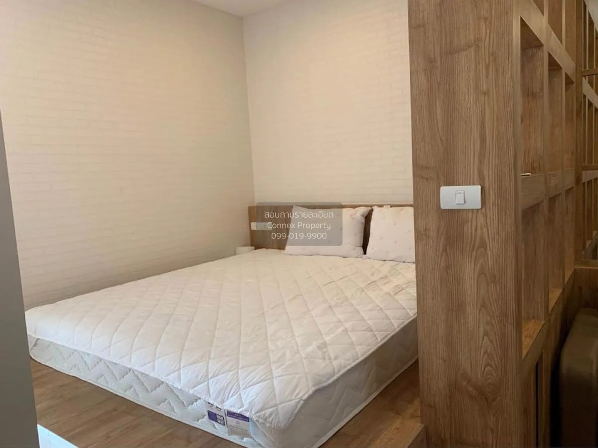 For Rent Condo , Supalai Vista @ Tiwanon Intersection , MRT-Yak T 3