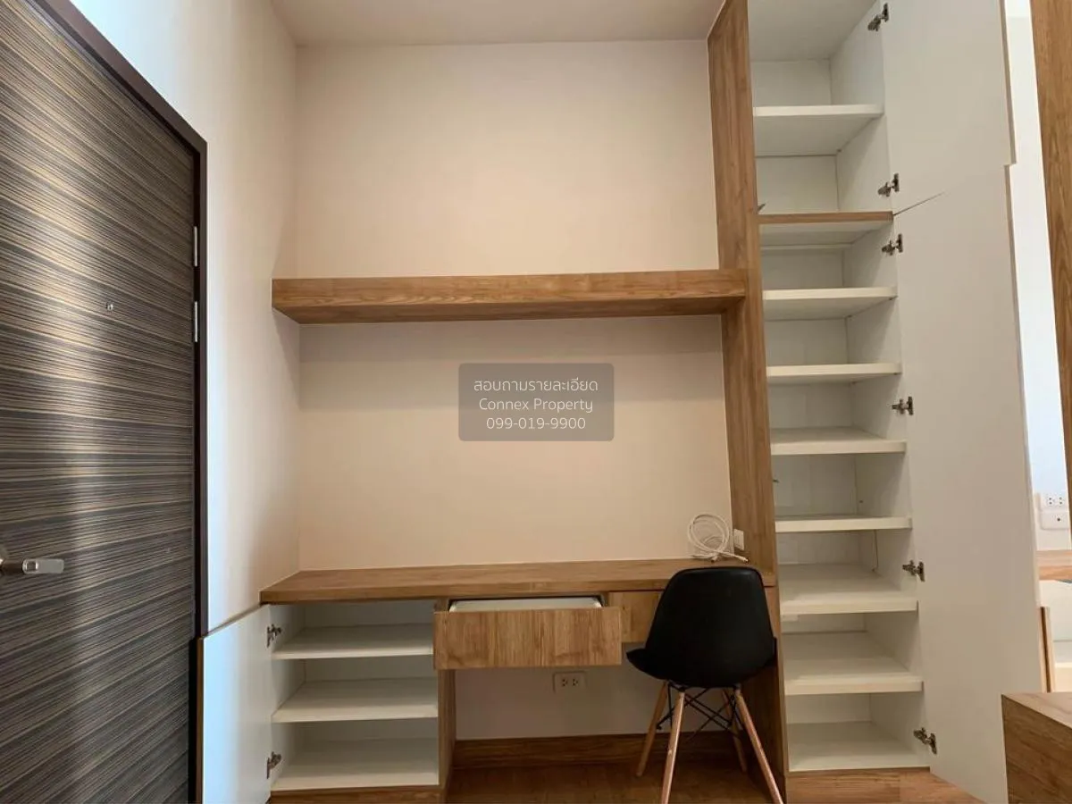 For Rent Condo , Supalai Vista @ Tiwanon Intersection , MRT-Yak T 4