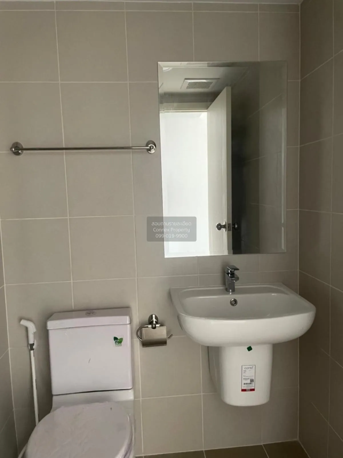 For Sale Condo , Supalai Park Talat Phlu Station , BTS-Talat Phlu 3