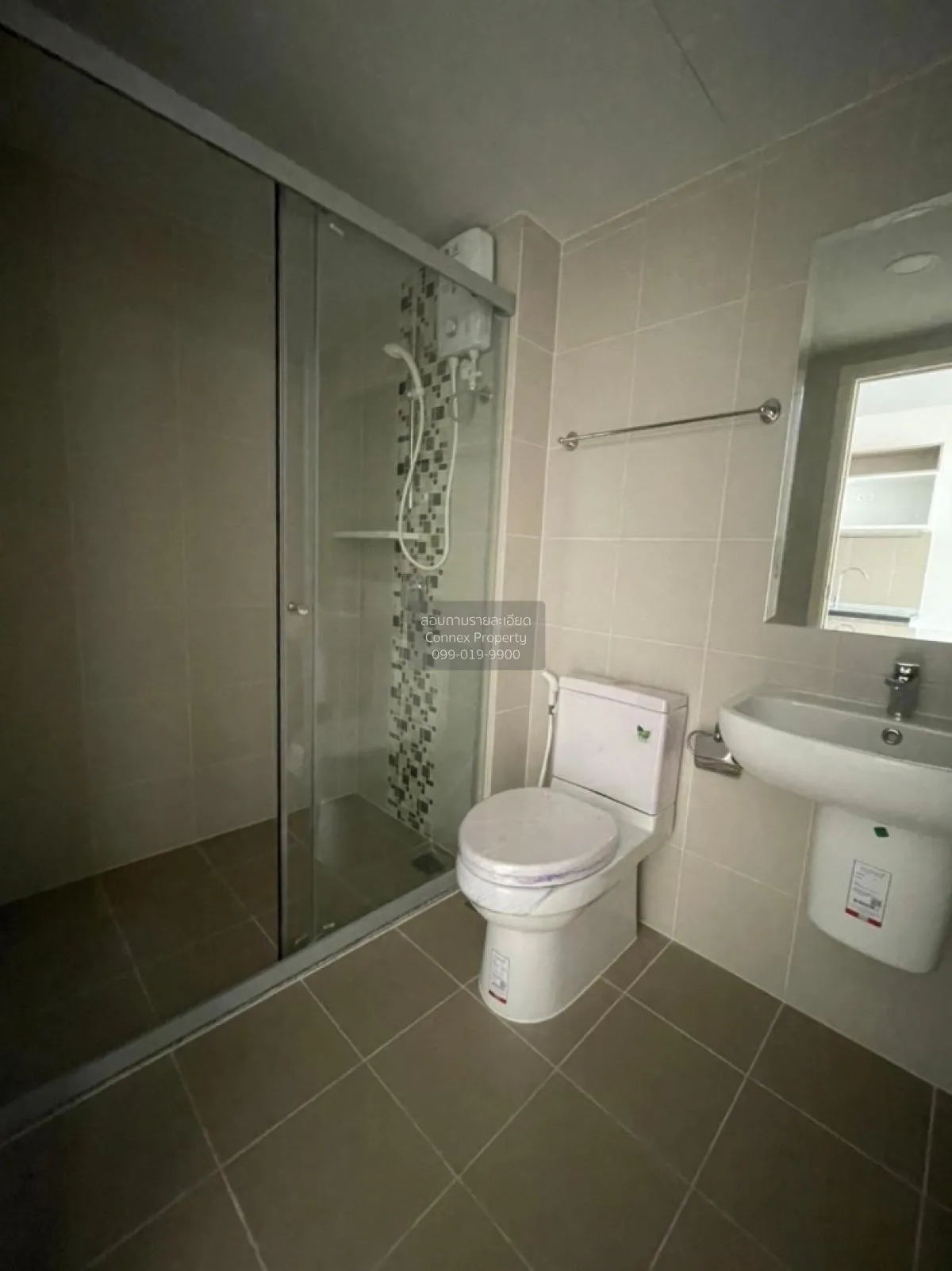 For Sale Condo , Supalai Park Talat Phlu Station , BTS-Talat Phlu