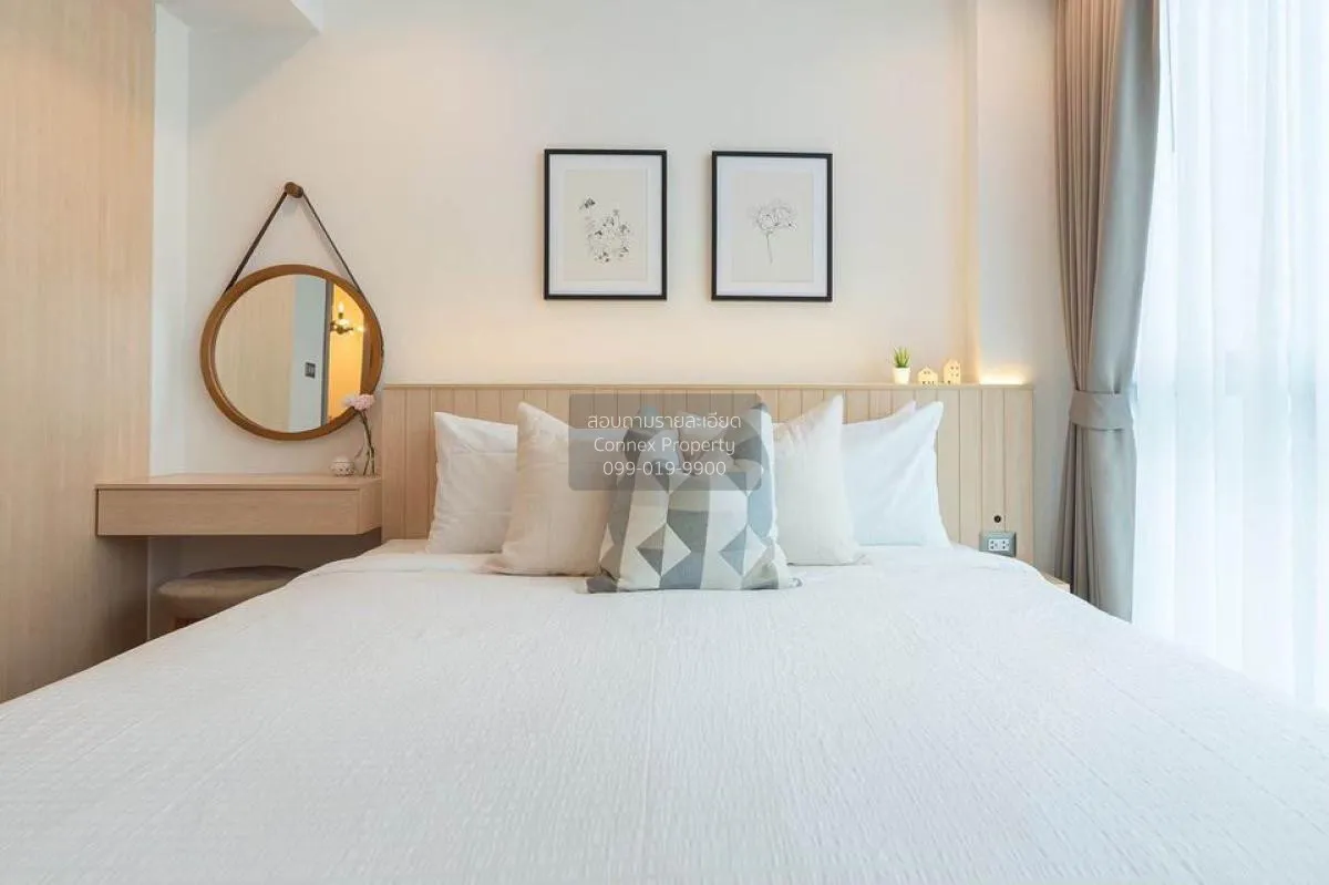 เช่าคอนโด  ศุภาลัย โอเรียนทัล สุขุมวิท 39 MRT-เพชรบุรี คลองตันเหน