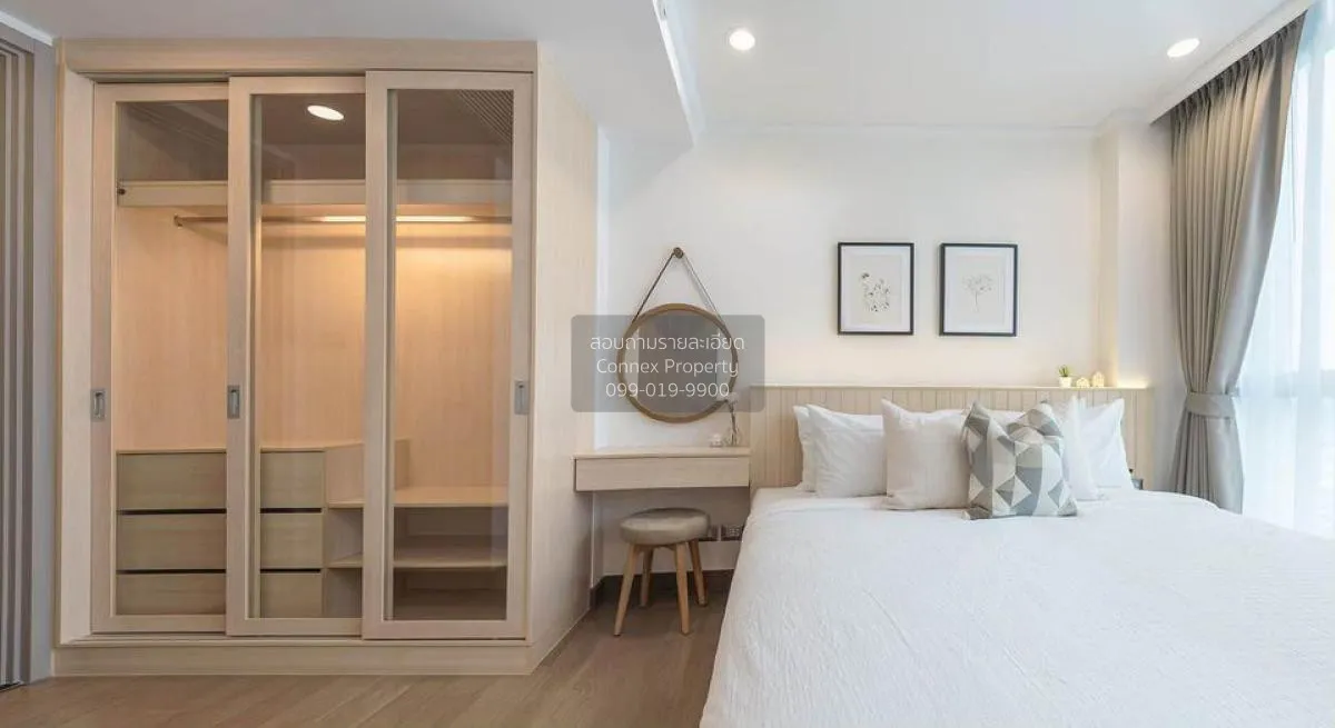 เช่าคอนโด  ศุภาลัย โอเรียนทัล สุขุมวิท 39 MRT-เพชรบุรี คลองตันเหน