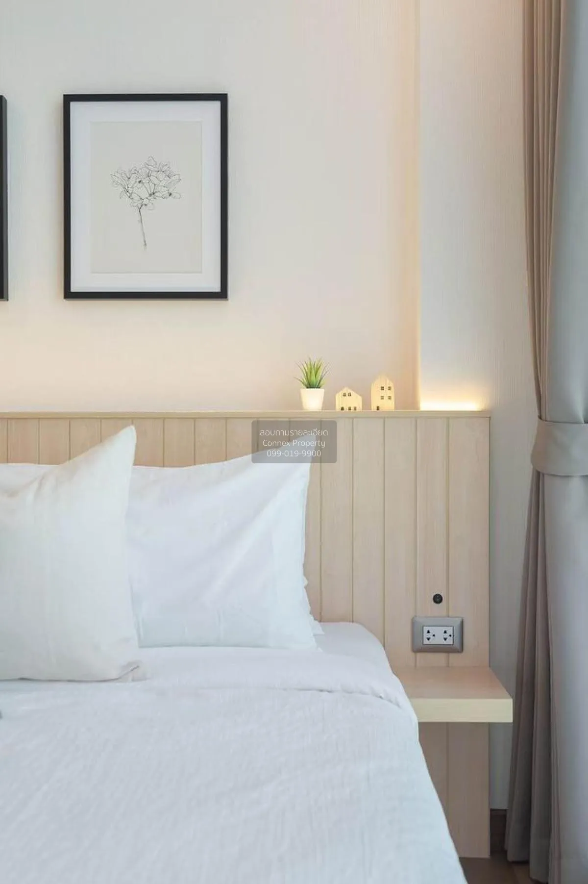 เช่าคอนโด  ศุภาลัย โอเรียนทัล สุขุมวิท 39 MRT-เพชรบุรี คลองตันเหน