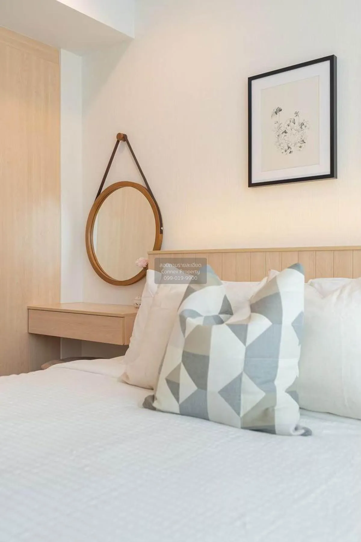 เช่าคอนโด  ศุภาลัย โอเรียนทัล สุขุมวิท 39 MRT-เพชรบุรี คลองตันเหน