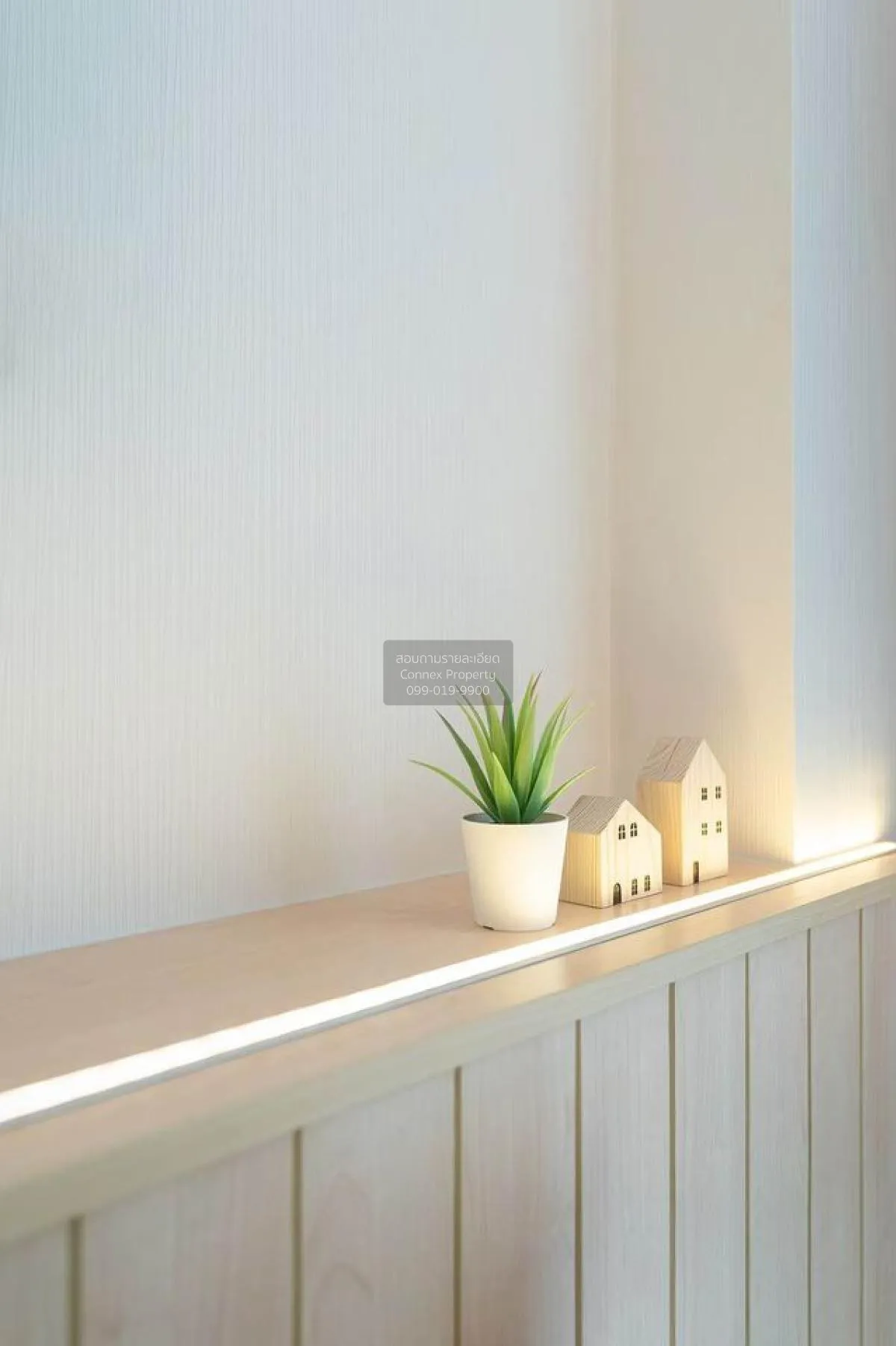 เช่าคอนโด  ศุภาลัย โอเรียนทัล สุขุมวิท 39 MRT-เพชรบุรี คลองตันเหน