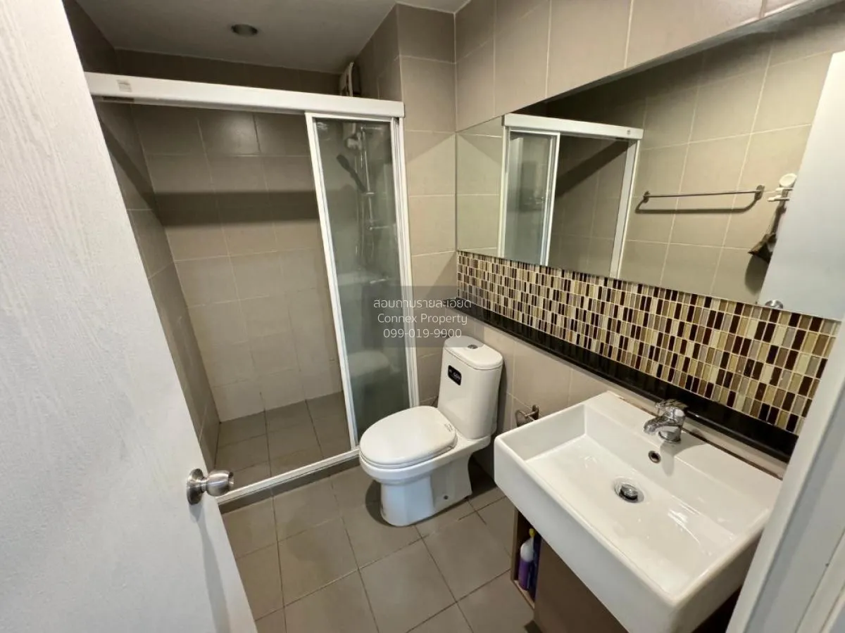 For Sale Condo , Hallmark Chaengwattana , Pak Kret , Pak Kret , N