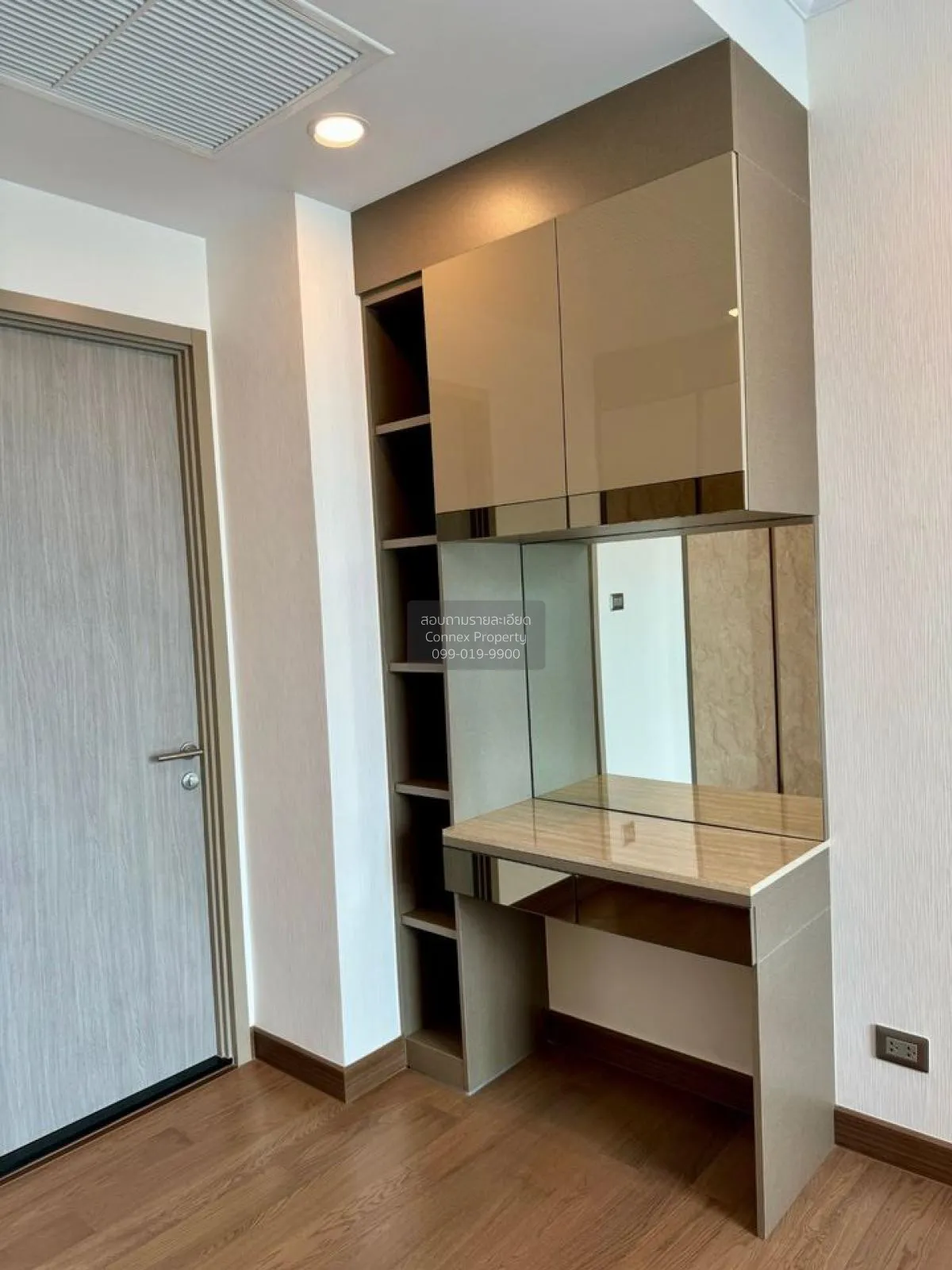 เช่าคอนโด  ศุภาลัย โอเรียนทัล สุขุมวิท 39 MRT-เพชรบุรี คลองตันเหน