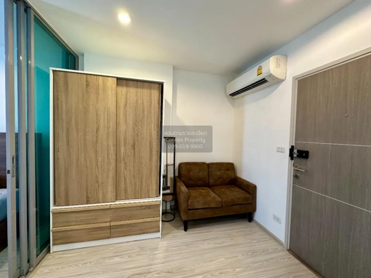 ขายคอนโด  ไอดีโอ โมบิ บางซื่อ แกรนด์ อินเตอร์เชนจ์ MRT-เตาปูน บาง 1