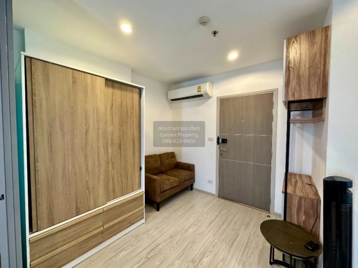 ขายคอนโด  ไอดีโอ โมบิ บางซื่อ แกรนด์ อินเตอร์เชนจ์ MRT-เตาปูน บาง 2