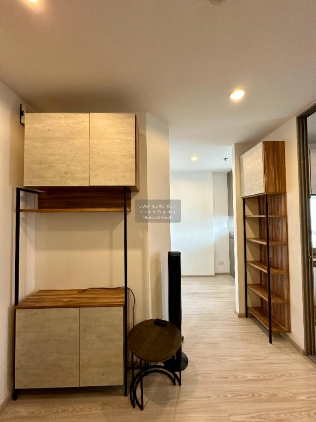 ขายคอนโด  ไอดีโอ โมบิ บางซื่อ แกรนด์ อินเตอร์เชนจ์ MRT-เตาปูน บาง 4