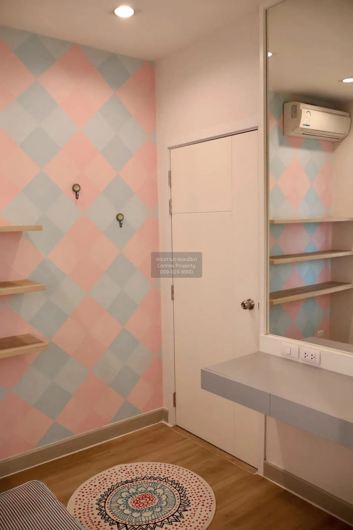 ขายทาวน์เฮ้าส์/ทาวน์โฮม  บ้านพฤกษา 86/2 ลาดกระบัง – สุวรรณภูมิ  ล