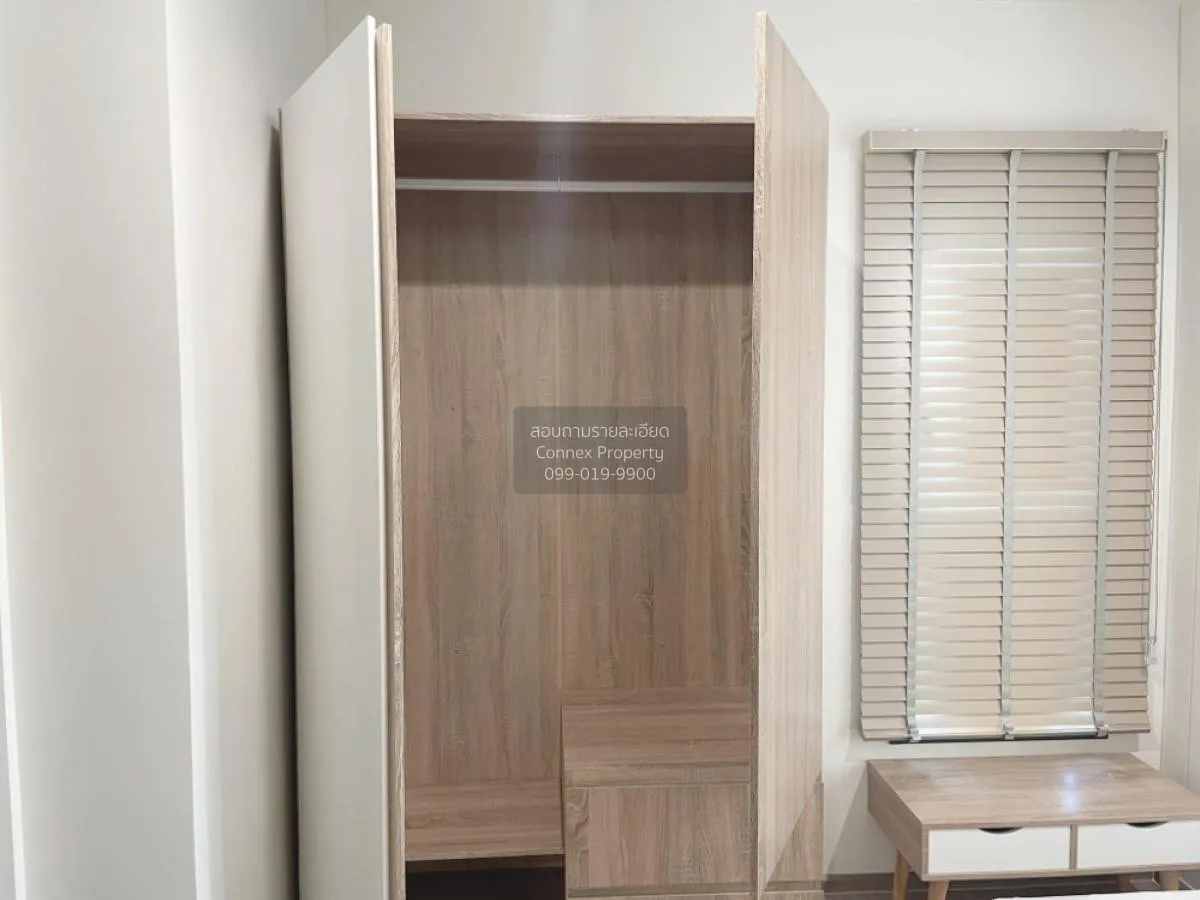 ขายคอนโด  เดอะ เบส เพชรบุรี - ทองหล่อ MRT-เพชรบุรี บางกะปิ เขต ห้ 4