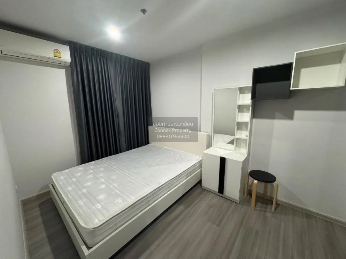 เช่าคอนโด  เดอะ พาร์คแลนด์ จรัญ - ปิ่นเกล้า MRT-บางยี่ขัน บางยี่ข 3