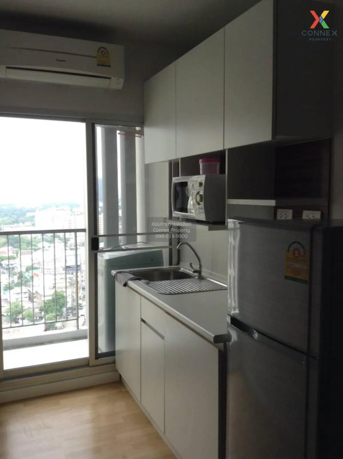 For Sale Condo , The Parkland Ngamwongwan-Khae Rai , MRT-Nonthabu 2