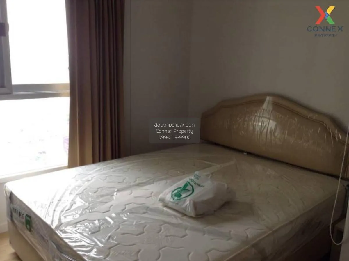 For Sale Condo , The Parkland Ngamwongwan-Khae Rai , MRT-Nonthabu 4