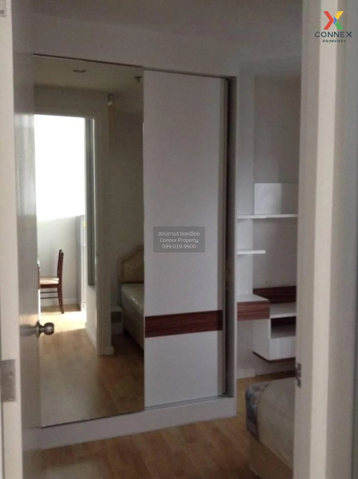 For Sale Condo , The Parkland Ngamwongwan-Khae Rai , MRT-Nonthabu