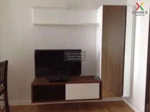 For Sale Condo , The Parkland Ngamwongwan-Khae Rai , MRT-Nonthaburi Civic Center , Nonthaburi , Bang Kraso , Nonthaburi , CX-105446