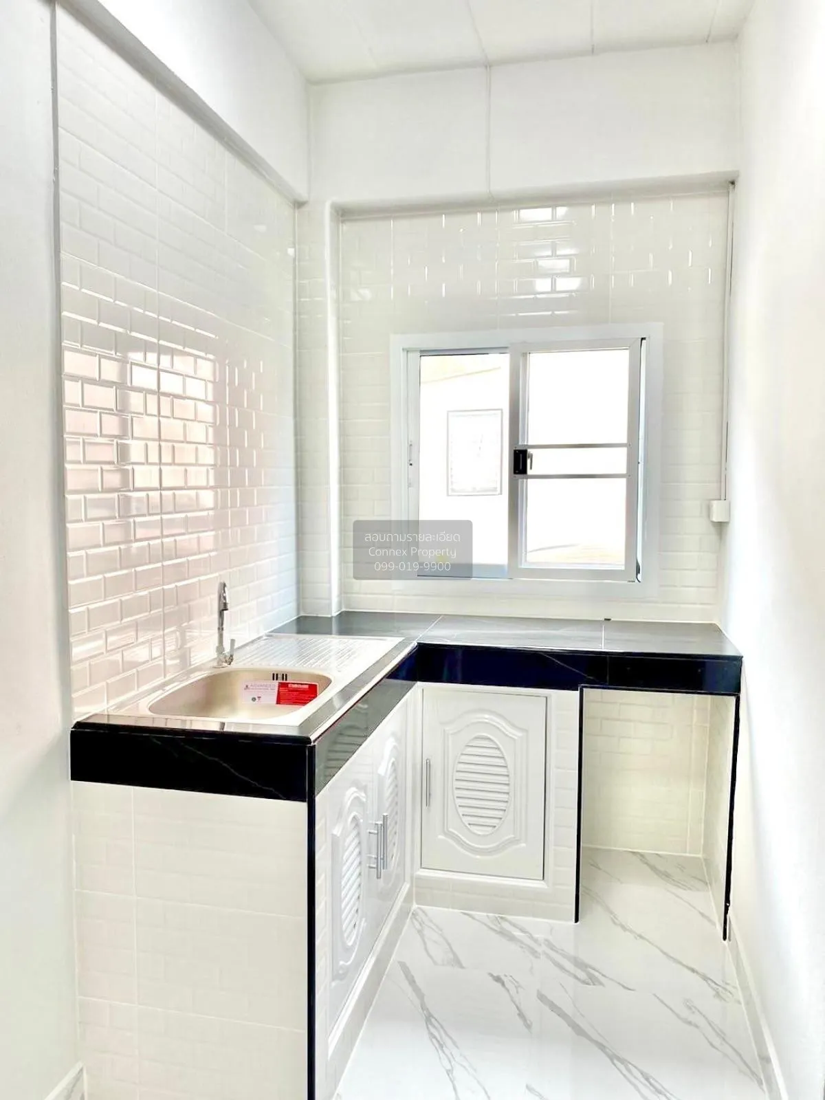 ขายทาวน์เฮ้าส์/ทาวน์โฮม  บ้านนริศา บ้านกล้วย-ไทรน้อย พิมลราช บางบ