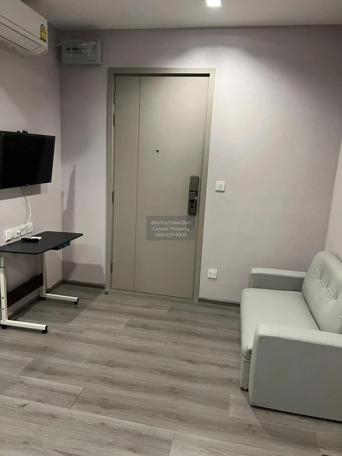 เช่าคอนโด  เดอะ โพลิแทน รีฟ MRT-สะพานพระนั่งเกล้า บางกระสอ เมืองน 1