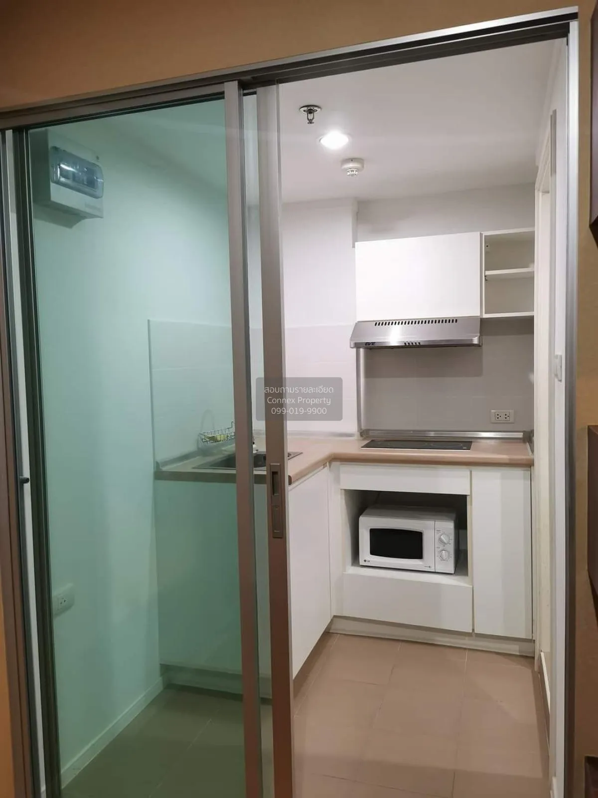 For Sale Condo , Lumpini Place Borom Ratchachonni - Pinklao , Tal 3