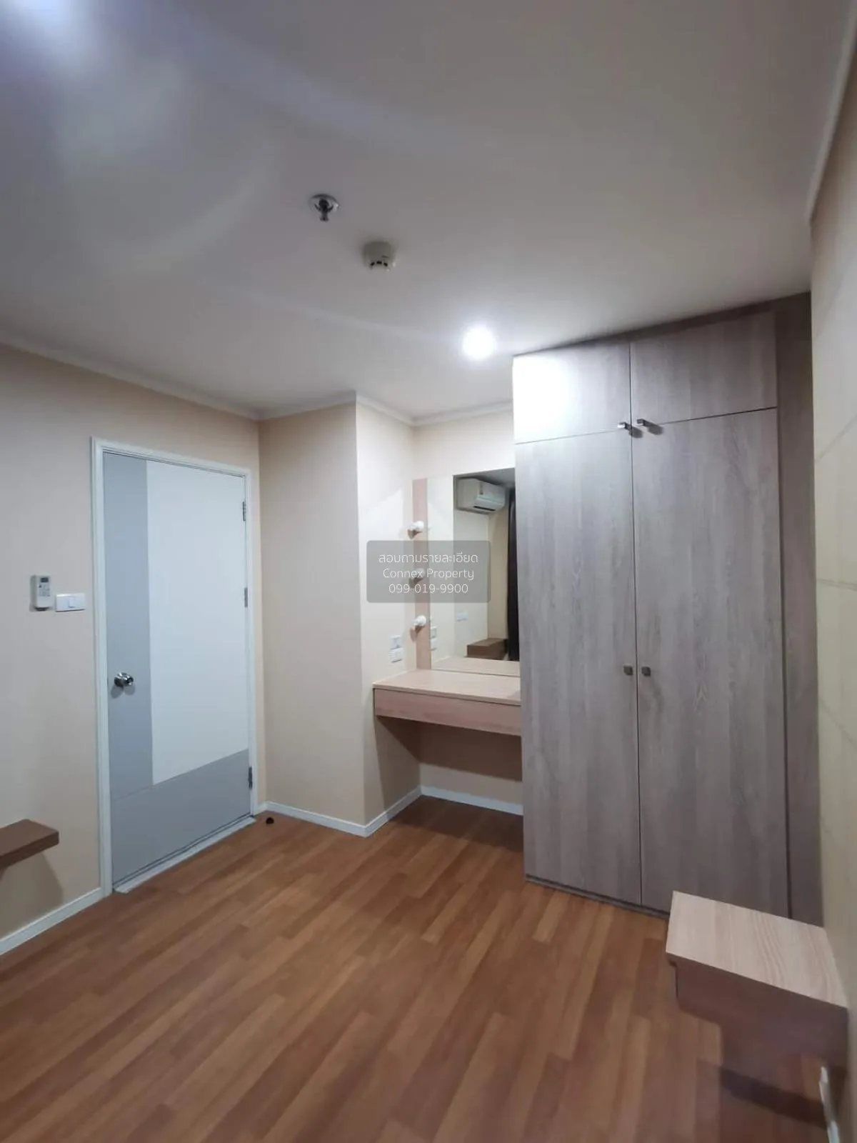 For Sale Condo , Lumpini Place Borom Ratchachonni - Pinklao , Tal