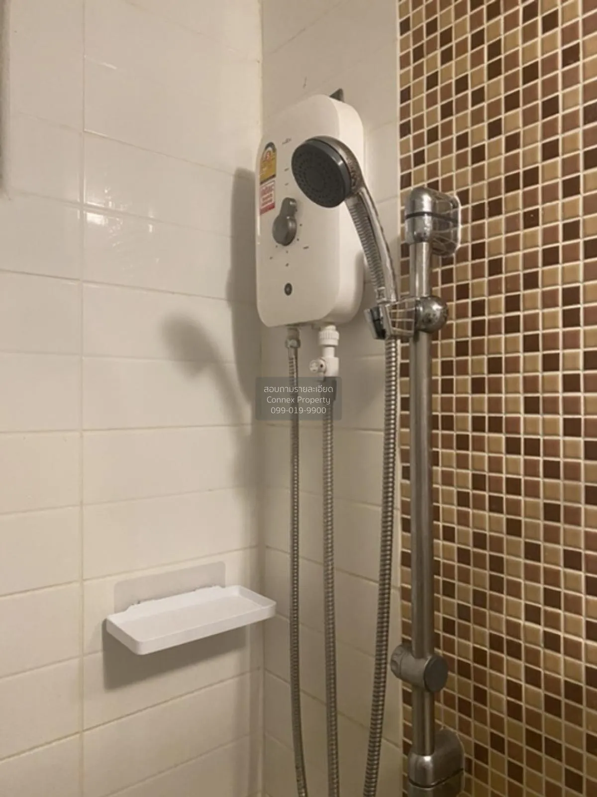 ขายคอนโด  เมโทร ปาร์ค สาทร BTS-วุฒากาศ ปากคลองภาษีเจริญ เขต ภาษีเ