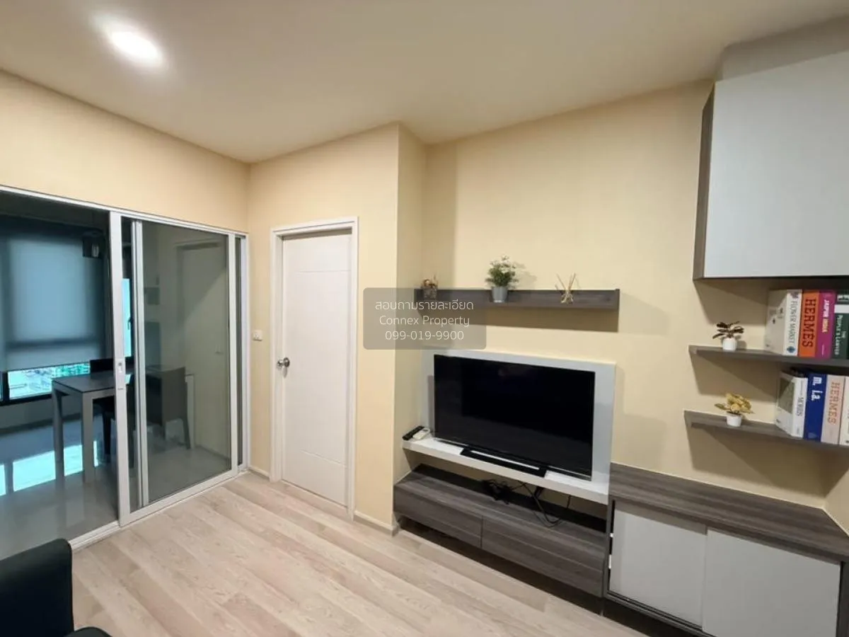 ขายคอนโด  เซ็นทริค รัชดา - ห้วยขวาง MRT-ห้วยขวาง ห้วยขวาง เขต ห้ว 2