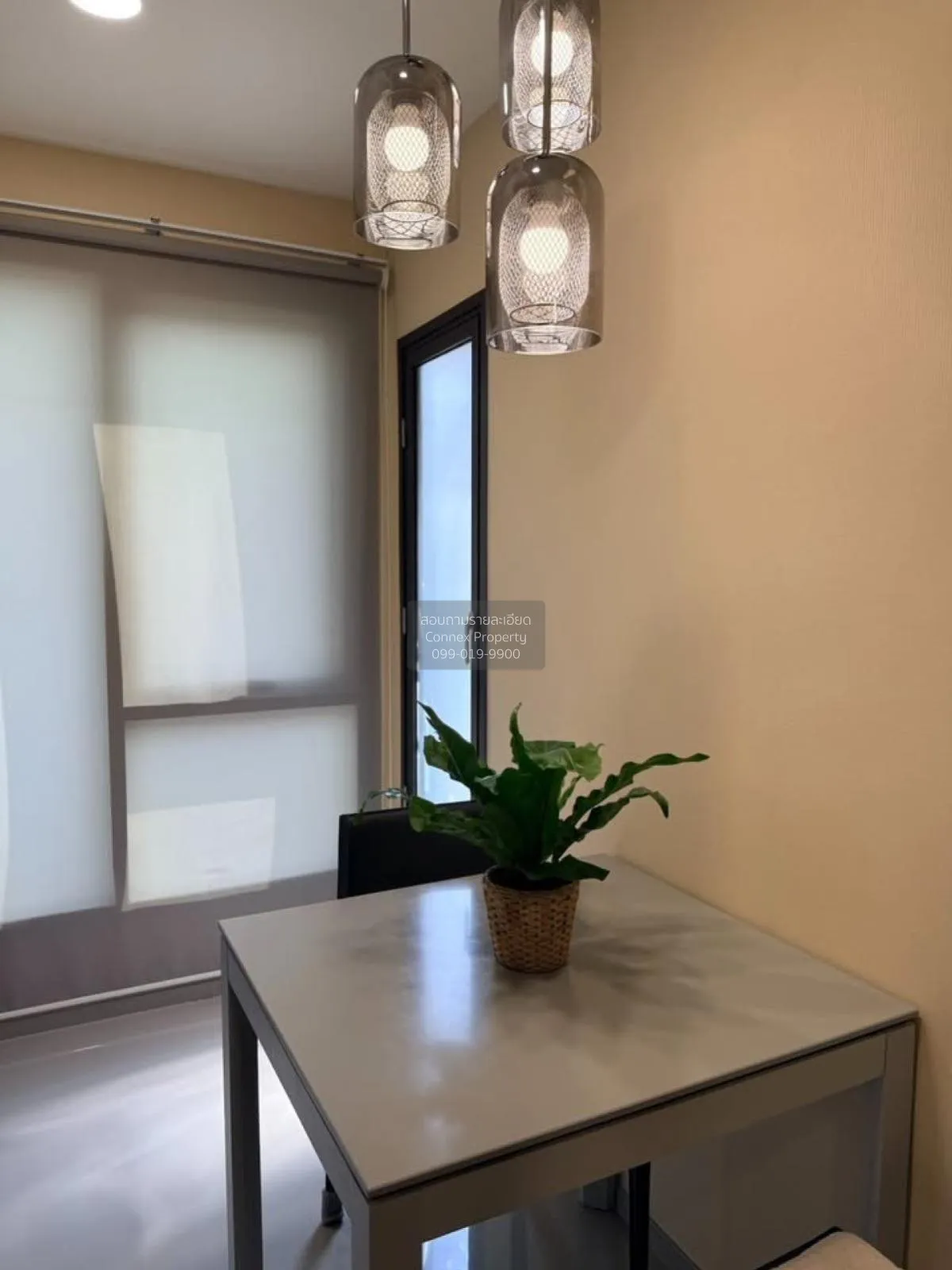 ขายคอนโด  เซ็นทริค รัชดา - ห้วยขวาง MRT-ห้วยขวาง ห้วยขวาง เขต ห้ว 4