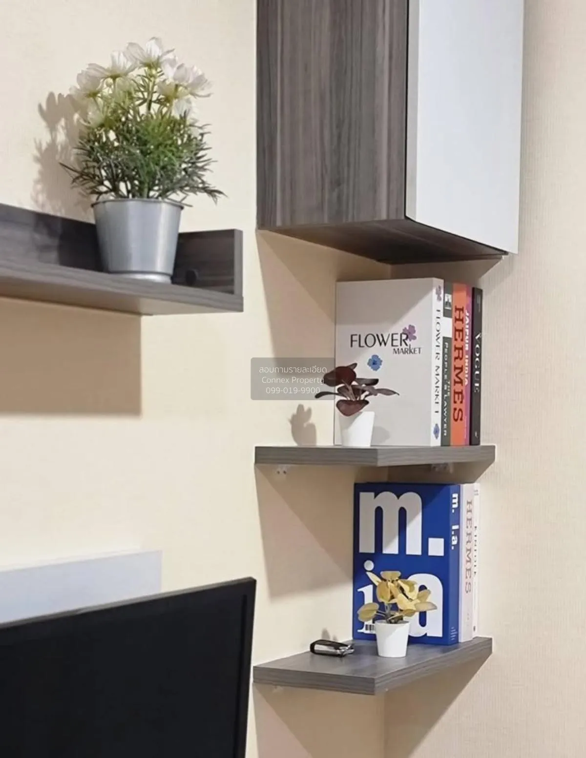 ขายคอนโด  เซ็นทริค รัชดา - ห้วยขวาง MRT-ห้วยขวาง ห้วยขวาง เขต ห้ว