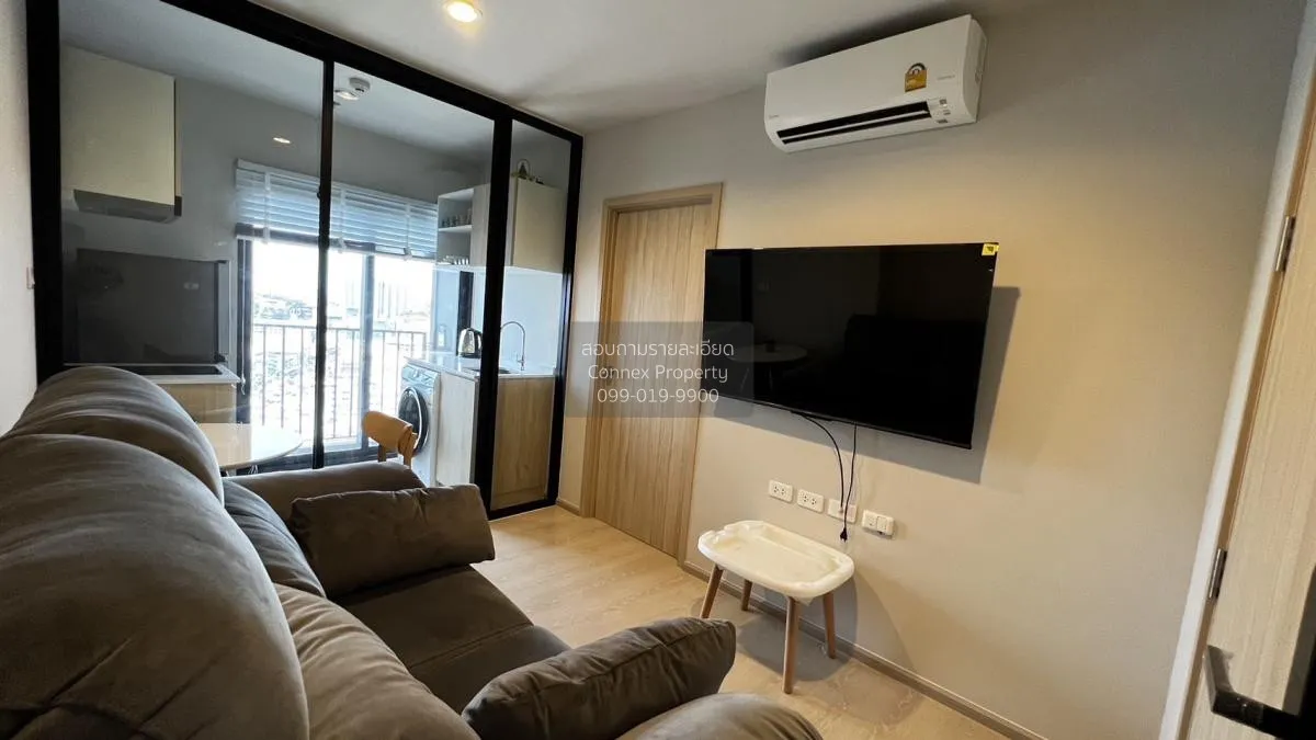 For Rent Condo , Nue Noble Ngamwongwan , Bang Khen , Mueang Nonth 2