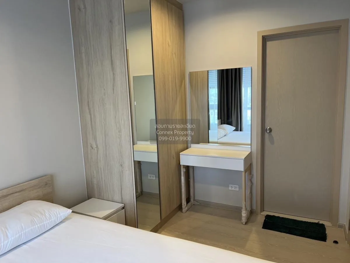 For Rent Condo , Nue Noble Ngamwongwan , Bang Khen , Mueang Nonth 4