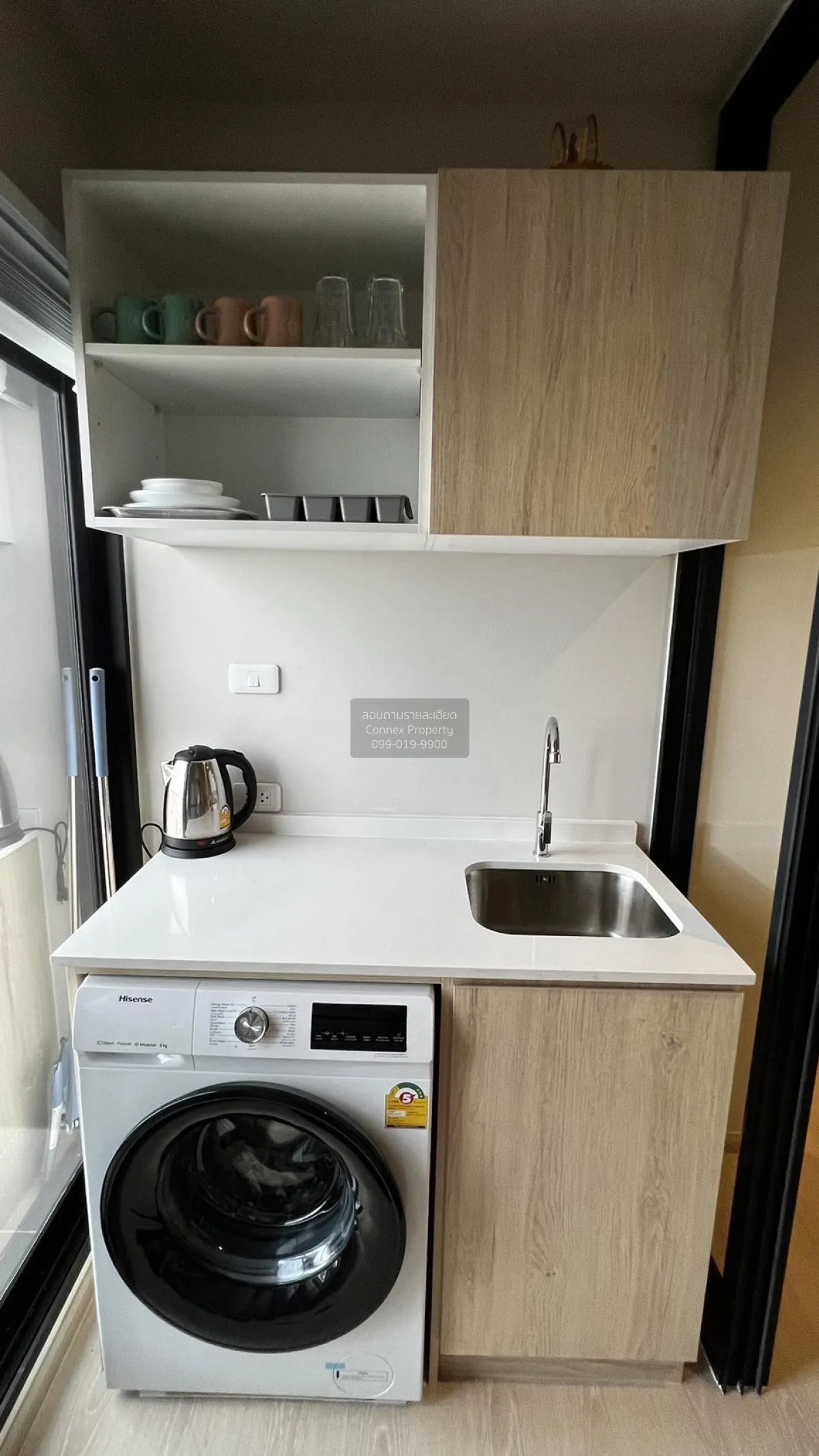 For Rent Condo , Nue Noble Ngamwongwan , Bang Khen , Mueang Nonth