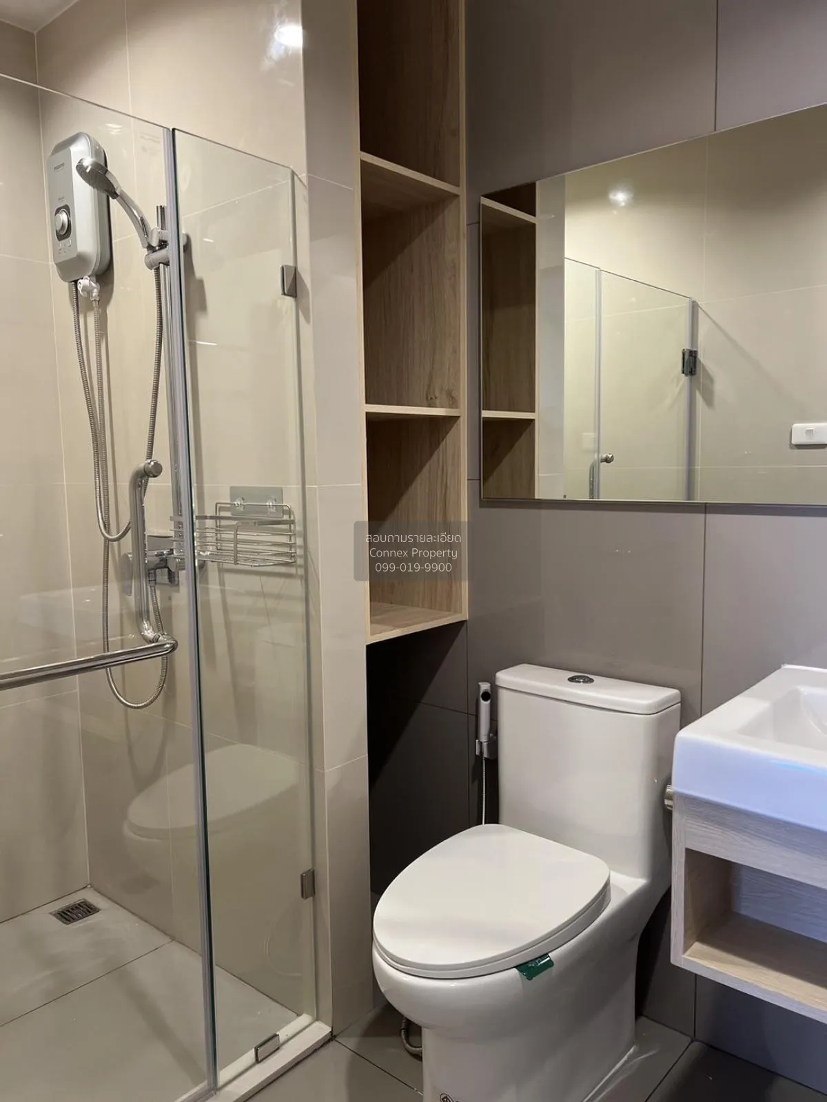 For Rent Condo , Nue Noble Ngamwongwan , Bang Khen , Mueang Nonth