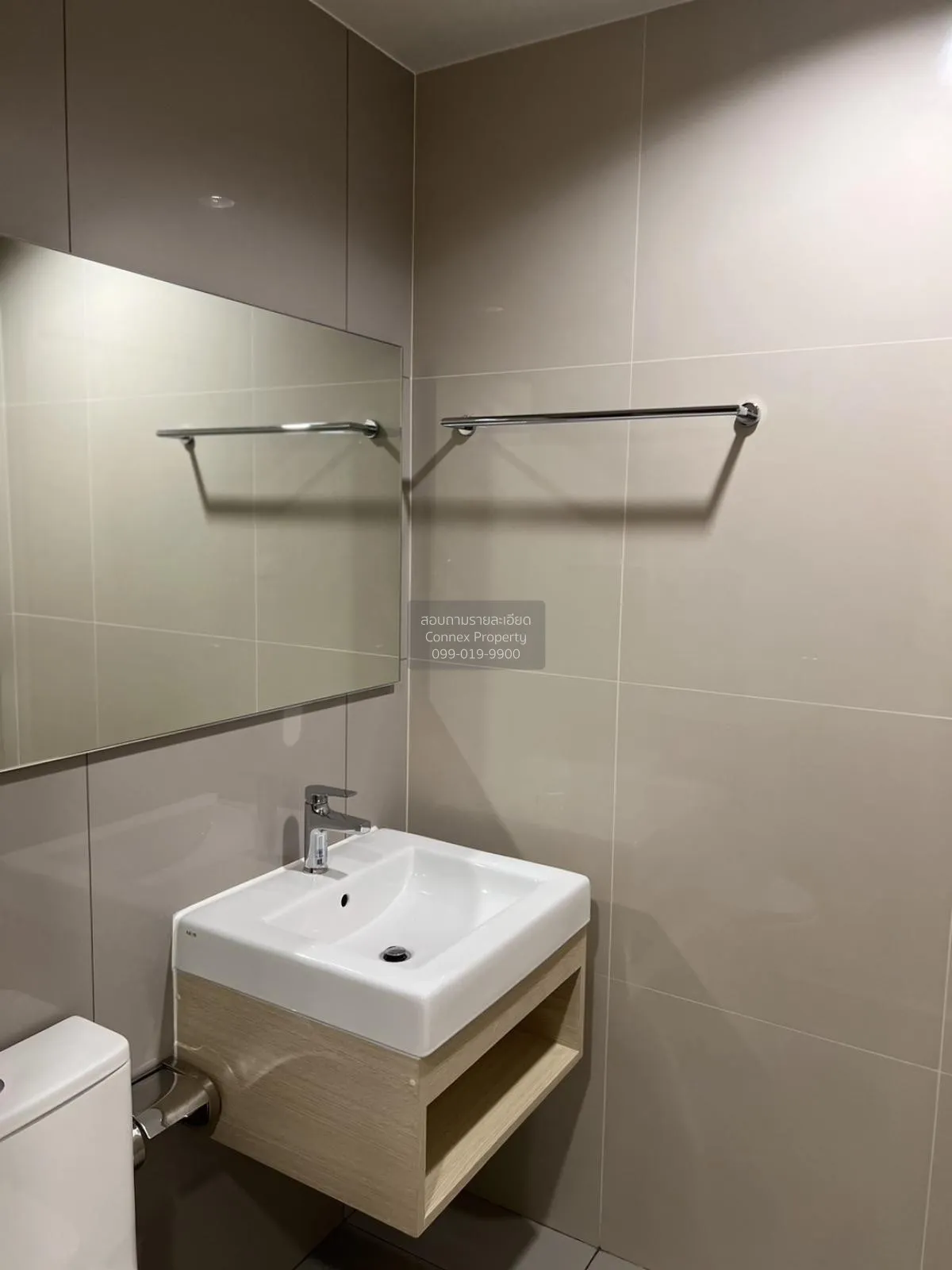 For Rent Condo , Nue Noble Ngamwongwan , Bang Khen , Mueang Nonth