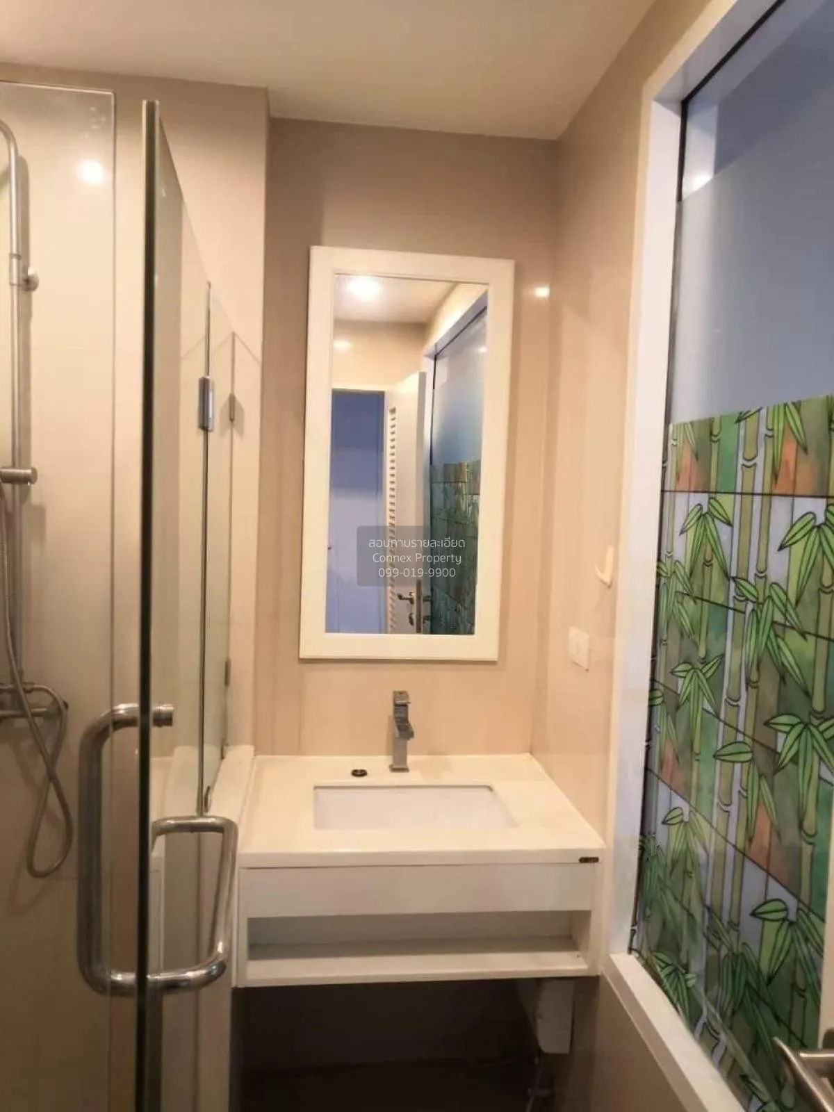 For Rent Condo , Ivy Residence Pinklao , MRT-Bang Yi Khon , Bang 