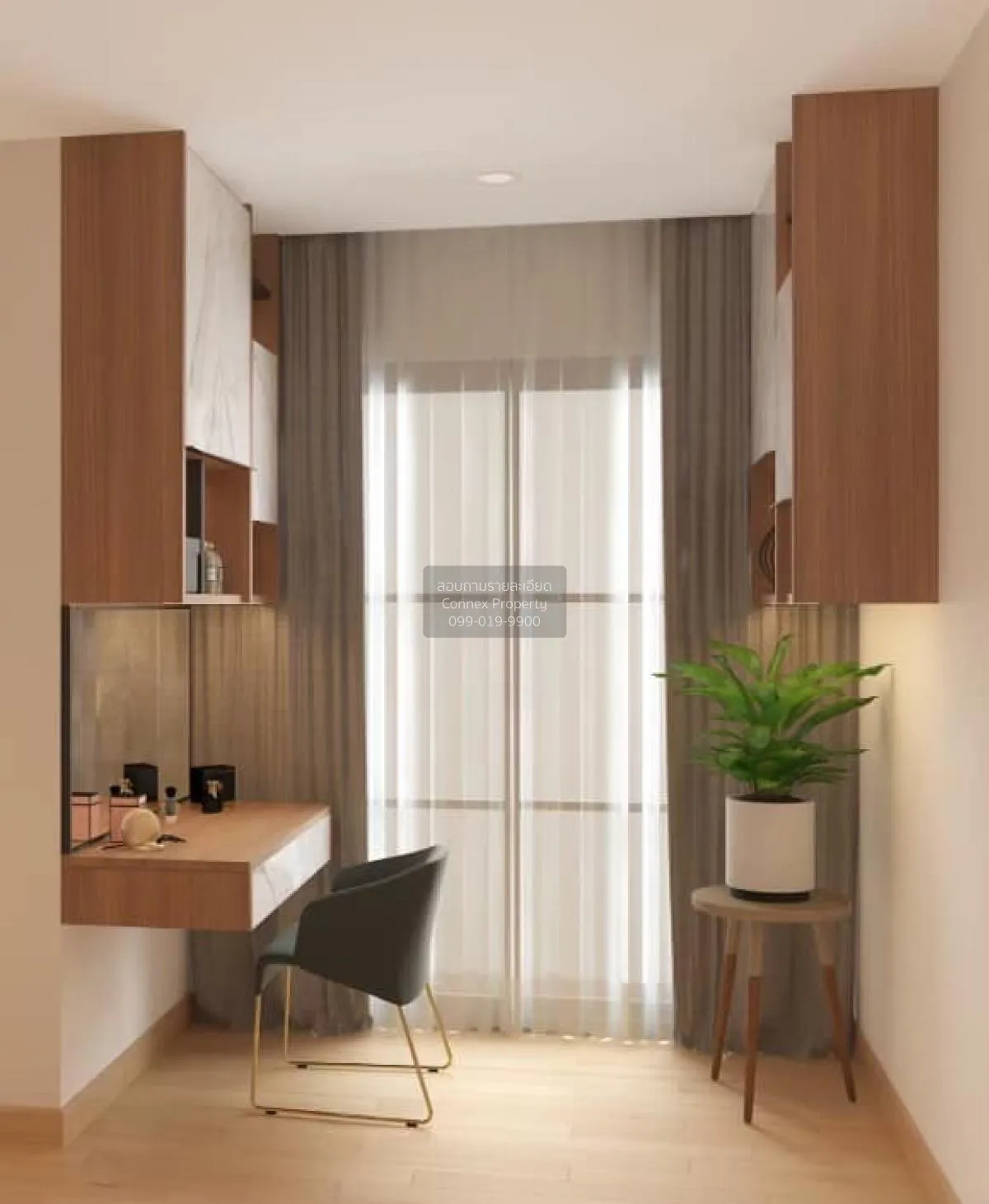 For Sale Condo , Rhythm Ratchada , MRT-Ratchadaphisek , Sam Saen 