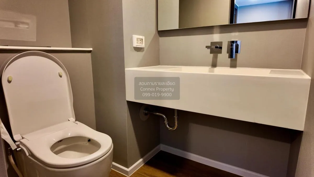 เช่าคอนโด  ไซมิส พระราม 9 (แลนด์มาร์ค @MRTA Station) ดูเพล็กซ์ ห้