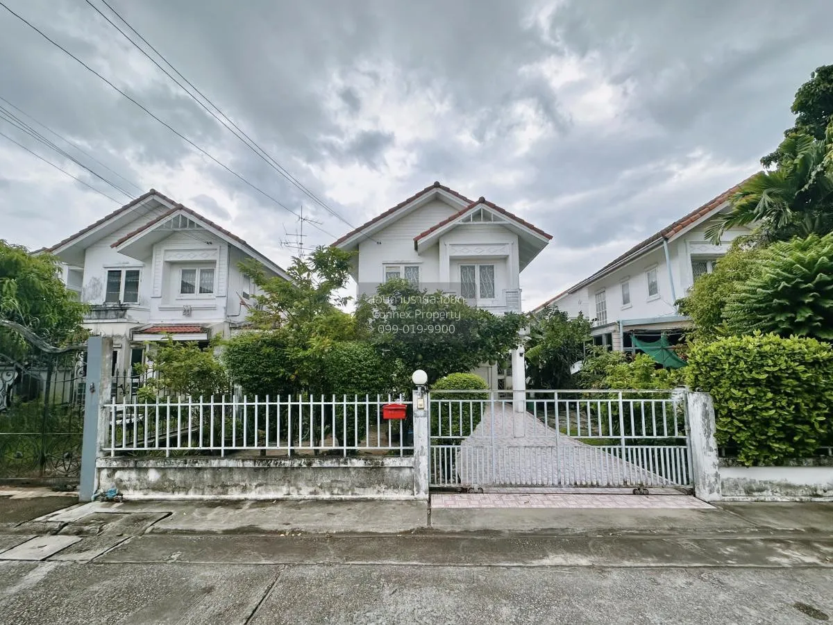 For Sale House , Sansabai Khubon 27 , Tha Raeng , Bang Khen , Ban 1