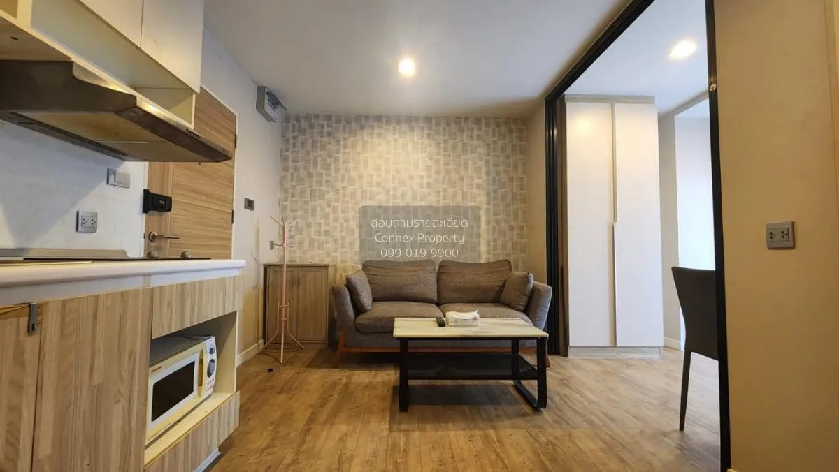 For Rent Condo , H2 CONDO RAMINDRA 21 , BTS-Wat Phra Sri Mahathat 1