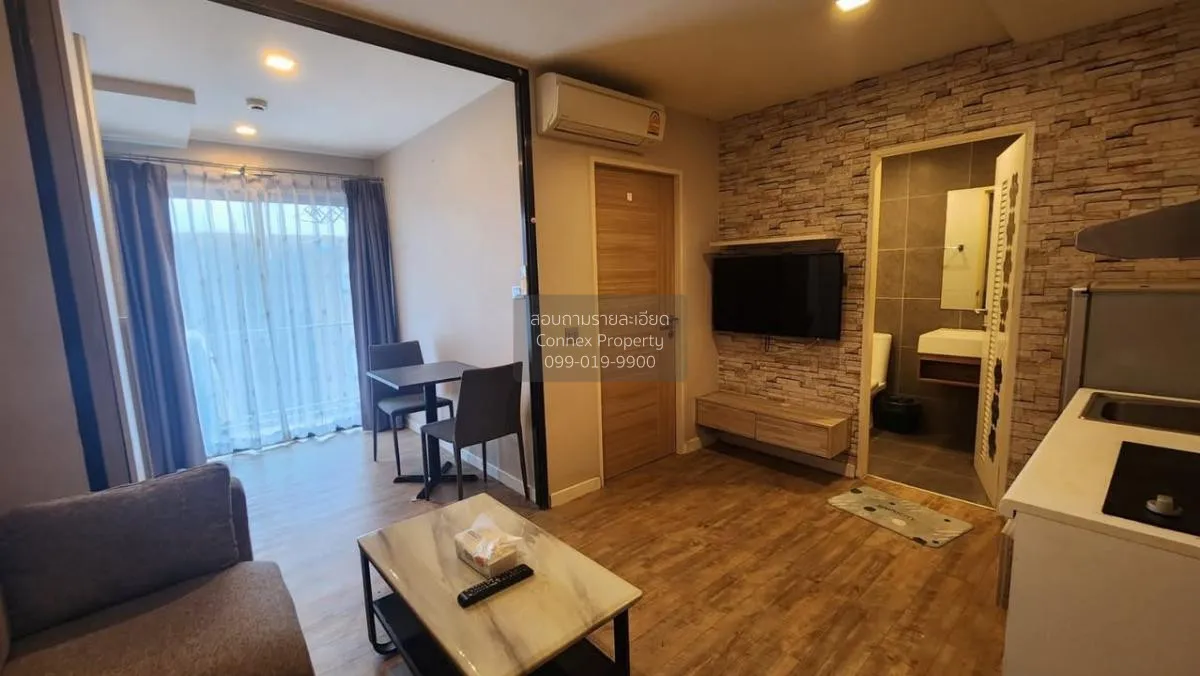 For Rent Condo , H2 CONDO RAMINDRA 21 , BTS-Wat Phra Sri Mahathat 2