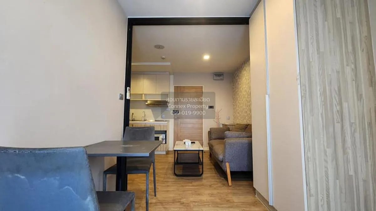 For Rent Condo , H2 CONDO RAMINDRA 21 , BTS-Wat Phra Sri Mahathat 4